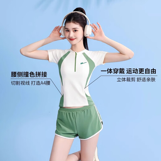 回力游泳衣女2025新款保守微胖女孩遮肚游泳馆专用分体大码泳装14082H 黑色 M 【建议80-90斤】
