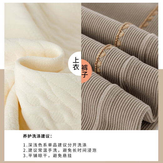 
Yoyo one (Yoyo one) girls autumn suit new children's spring and autumn style college style sweatshirt for girls, junior high school students autumn style 4948 m white + 13068 blue 130 130cm