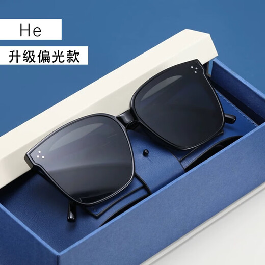 2025 Nuevas gafas de sol para mujeres con gafas de alta gama de alta gama hombres de moda que conducen protección solar y gafas de sol de celebridades ultravioletas de la cara grande