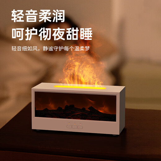 色果创意火焰香薰机加湿器仿真壁炉氛围灯喷雾加湿可遥控桌面家用卧室高颜值男生朋友生日毕业季礼物 黑色【火焰氛围+细腻喷雾】