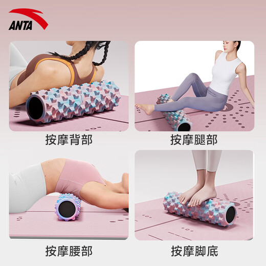 安踏瑜伽泡沫轴肌肉放松腿部狼牙棒瑜伽柱实心按摩专业滚轴滚轮三件套 月光蓝【45cm实心狼牙】深度按摩 安踏正品