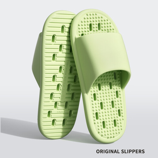 Zapatillas de baño Jieliya para mujeres en el baño de baño interior baño de baño, sin deslizamiento, sin dolores, secado rápido, sandalias con fuga para hombres, verde 38-39 [Adecuado para 37-38]
