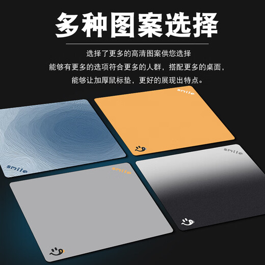
Ruqinlian mouse pad for extra large e-sports game FPS special cool thickened table pad for advanced sense office study desk keyboard pad simple solid color men and women support custom-made non-slip 14098 Beauty Festival 450mm*400mm*4mm
