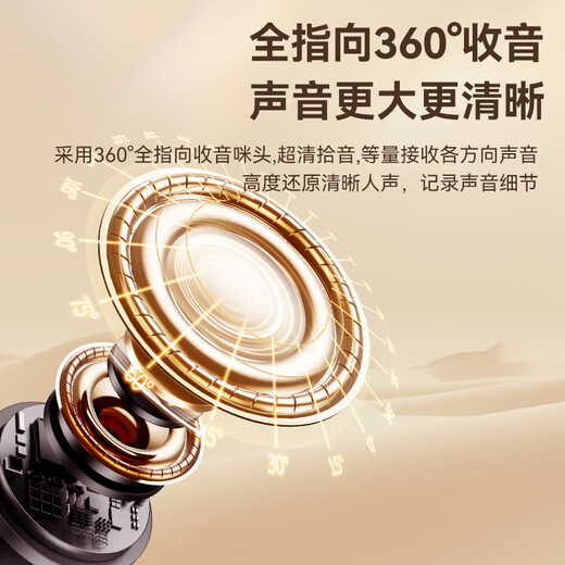 Fashion tribal wireless lavalier microphone Douyin live broadcast K song radio microphone mobile phone microphone short video outdoor interview live broadcast noise reduction magnetic button microphone one for two Android/Apple 15,16 digital display warehouse - super long battery life