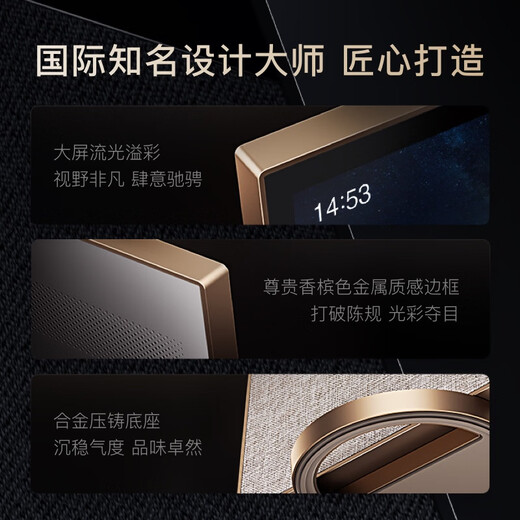 小度智能屏第二代蓝牙音箱小电视居家用大屏语音智能音响 咨询838【X10金色二代】+钢化膜+