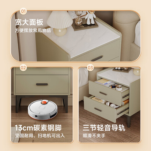 Sophia Slate Bedside Table Bedroom Small Storage Cabinet Bedside Cabinet Storage Cabinet All-in-one Modern Simple Home Furnishings Milk White Minimalist Bedside Table