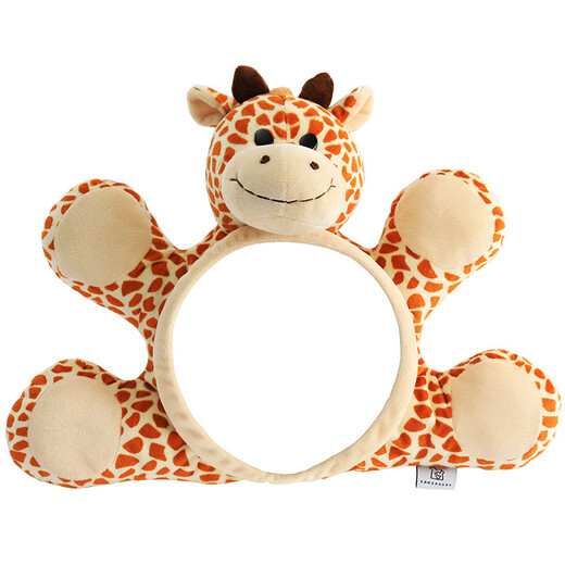 Directly supplied from the manufacturer, baby viewing mirror, child safety seat, reverse infant rearview mirror, rear basket, Giraffe upgraded model - universal headrest - four