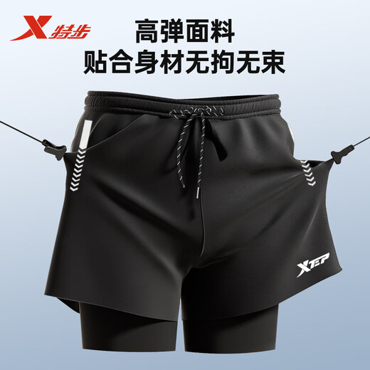 
Extstep swimming trunk men's three-piece quick-drying double-layer anti-embarrassing loose swimming trunks swimming goggles swimming cap set large size swimming equipment black dark pattern (new style) 4XL Recommended weight 180-220Jin [Jin equals 0.5 kg]