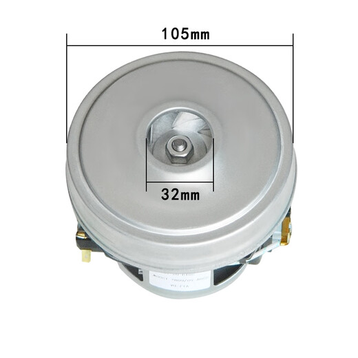 An Yili Vakuum Cleaner Motor Motor Accessoires YCL6215E-120 YL6253-10 YL6218E angepasst