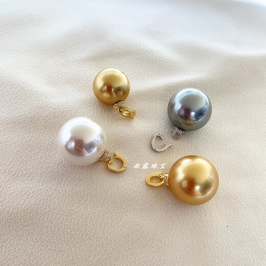 Shien Nanyang shell imitation pearl 16mm perfect round strong light sterling silver fully inlaid with zircon pendant head European and American fashion versatile tea gold 16mm