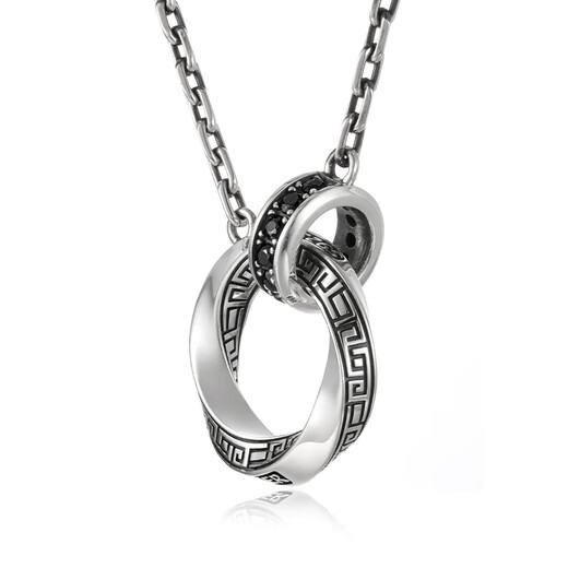 IDEAGEMER Bian Tianyang's same style Möbius ring necklace men's high-end pendant birthday gift for boyfriend Black diamond Möbius ring necklace 55+5CM
