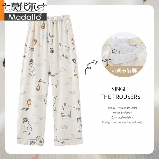 Modal expectant mother pajama pants pure cotton trousers thin spring and autumn home pants loose large size adjustable moon pants can be worn outside DK1098 M