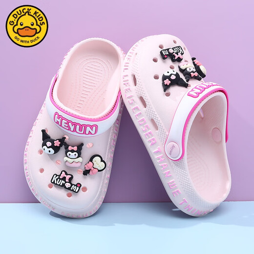 G.DUCKKIDS little yellow duck children's hole shoes girls sandals in summer new style non-slip soft sole big boy baby going out girl slippers purple [Kulomi] 14 140mm