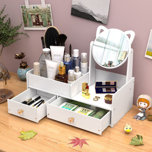 Wing Fantasy Cosmetic Storage Rack Storage Box Drawer-type Makeup Mirror Desktop Dressing Mirror Dormitory All-in-One Dressing Table Large Double-drawn Mirror Dual-Purpose Round Mirror