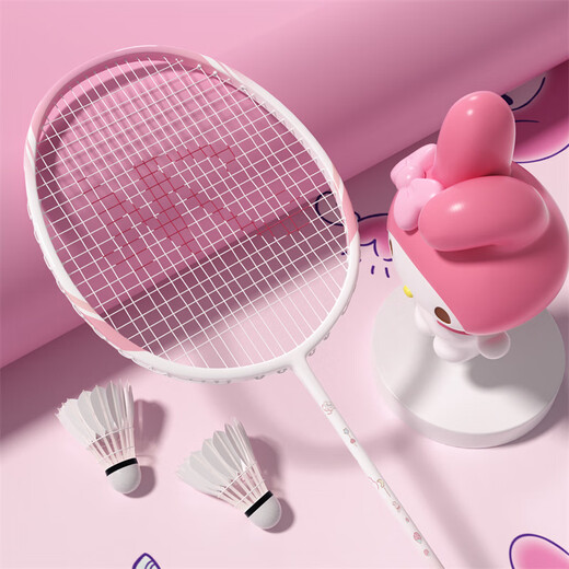 麦斯卡（Mesuca）羽毛球拍超轻碳素耐打学生套装入门训练女生一对-美乐蒂系列对拍