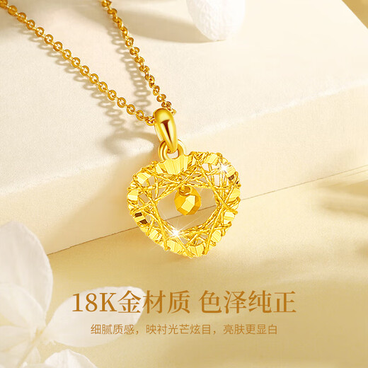 Chinese gold bell love gold necklace women's 18K gold pendant set chain birthday gift for girlfriend and wife's birthday 18k woven heart bell pendant free silver chain