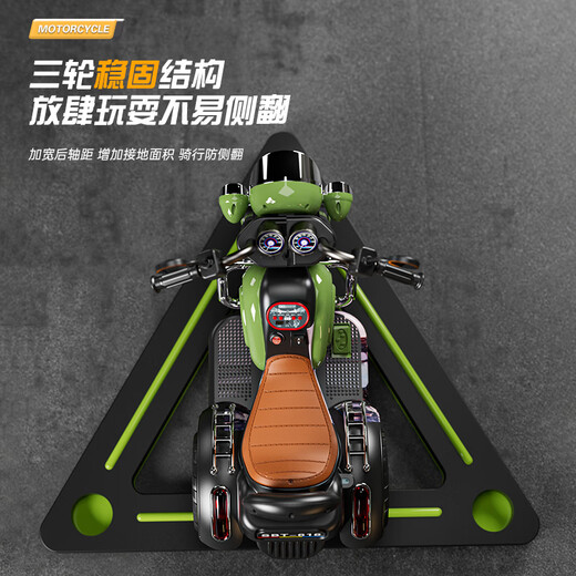 Shengbutong Children's Electric Bike Motorcycle 1-3-3-6 ans Tricycle Tricycle Télécommande La voiture de jouets peut être utilisée comme enfant Batterie Car Olive Green [Dual Drive + Remote Control + Early Education + Bluetooth] Cadeaux d'anniversaire des garçons et filles pour la journée pour enfants