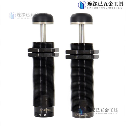 XMSJ液压缓冲器阻尼器ACA1007油压气动防撞气缸减震可调稳速器 ACA14122