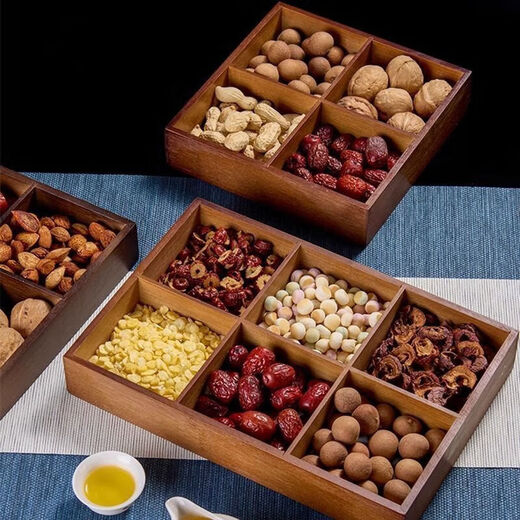 Dried fruit plate living room storage box dust-proof tea table snack snack plate snack compartment storage box walnut color six-square grid 1