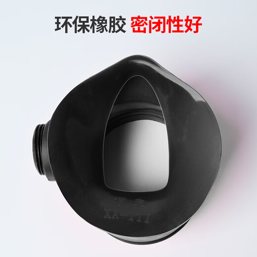 Huangchi gas mask fire smoke and fire mask 3C certified escape filter fire self-rescue respirator TZL30 national standard 3C certified 30-minute protection adult version