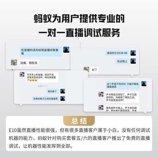 Sony 12 installments ZV-E10L live beauty entry-level vlog mirrorless camera Sony zve10 Sony zv e10 16-50 set + Sony 50F1.8 black package three (2 years accident insurance) shooting package 3 free upgrade package 4