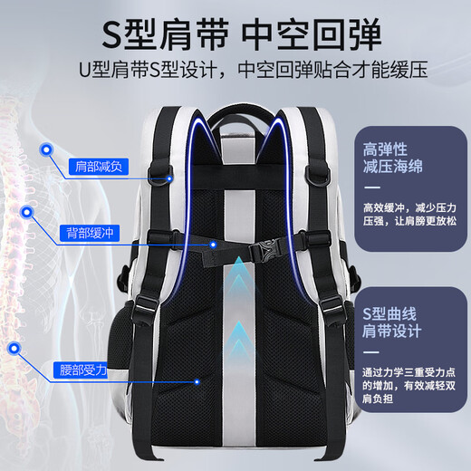 迪士尼小学生男孩三至六年级大容量轻便男生初高中生防水护脊减负双肩包 SM12027灰色超大号（初高中）