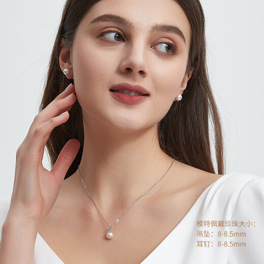 Sea Pupil 18K Gold Seawater Aurora Akoya Japanese Pearl Pendant Single Exquisite Eyelash Seawater Pearl Necklace Female Gift Yellow 18K Gold Aurora 8.5-9mm