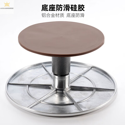 UOSU Cake Turntable Decoration Table Baking Tool Set Aluminum Alloy Support Table Rotating Plaster Household Commercial Decoration Thickened Commercial 12-inch Aluminum Alloy Model