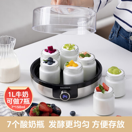 SEVERIN施威朗德国百年品牌酸奶机家用酸奶机 微电脑6个程序 7个玻璃杯多功能米酒纳豆分杯 【升级版】酸奶机JG3521