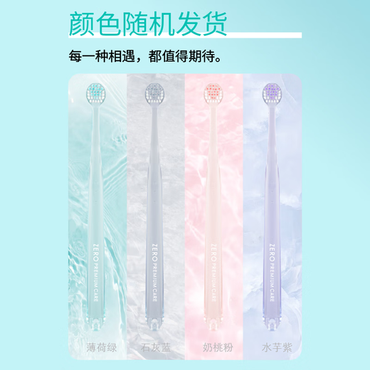 Huibaishi small round head toothbrush for adults, delicate and white teeth, small head, imported from Japan, medium hair 1 piece, random color