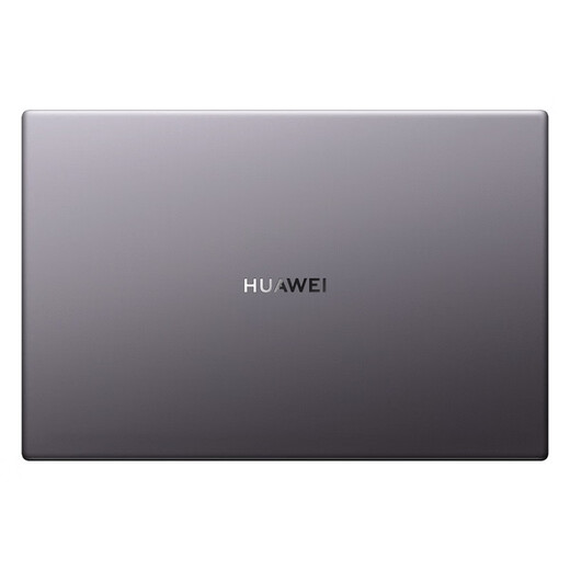 Huawei MateBook D16 Laptop Ultra-Light and Thin Business Office Game Student SE High-Energy I5i7 D16 Versión de alta energía: I9-13900H/16G/1T [Pantalla grande de alta definición de 16 pulgadas Auténtica original] [Estándar + 699 PAQUETE DE REFORMA YUAN]