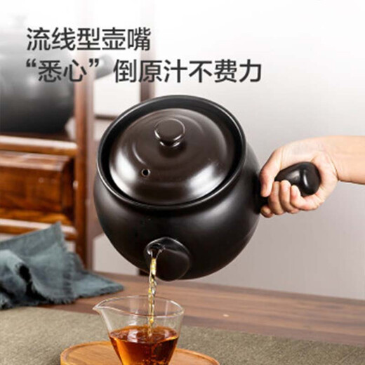 Jingdong-made ceramic health pot decoction casserole Chinese medicine jar open fire Chinese medicine pot Chinese medicine pot 3.5L large capacity decoction pot