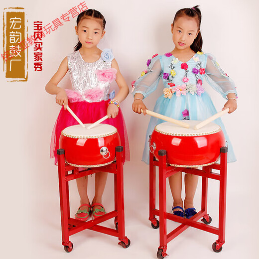 Xianhuaida Cowhide Drum Big Drum Kinderspielzeugtrommel Kindergarten kleine Trommel 03 Jahre altes Gong -Trommel -Schlagzeug -Percussion -Instrument 12 cm 5 Zoll Cowhide Drum 15*12 cm