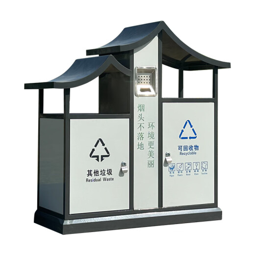 Trasa de saneamiento al aire libre personalizado puede estacionar escénico de acero inoxidable de acero inoxidable Caja de fruta al aire libre Propiedad de la comunidad Clasificación de la basura del patio de la basura JSB-1049