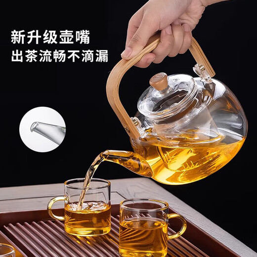 Yipot teapot glass teapot high temperature resistant kettle electric ceramic stove special can be heated around the stove to make tea