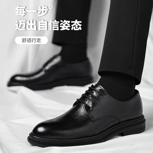 Katile Crocodile Men's Shoes for Business Formal Leather Chaussures pour les chaussures de derby à lacets à lacets doux en cuir véritable décontracté pour hommes avec des chaussures de mariage accrues xqlqhh3668 Black Four Seasons 42