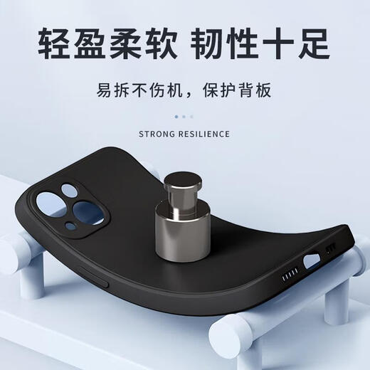Zhengqing Lutong Mobiltelefon Hülle Apple 16pro Huawei Pura70 Hetong Peripheral iPhone 15 Promax Xiaomi 14 Nezha 2: Demonic Child's Sea Vivo Fans Oppo Paar 13 Zhr3527 Lutong - Antique White Andere Modelle Kontakt Kundendienst Kontakte