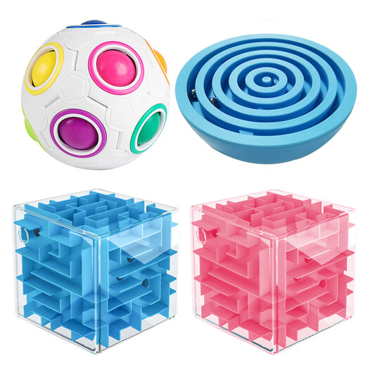 Yun Manqing 3D dreidimensionales Labyrinth Kinder Zauberwürfel Ball Intelligenzentwicklung Konzentrationstraining Junge Gehirnspielzeug 67 magnetisches kleines 3D-Labyrinth blau