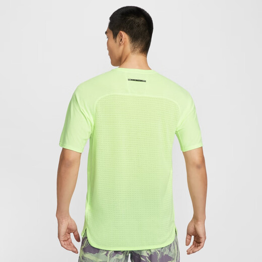 Nike (Nike) Offizieller Drükungsanbieter von Dri-Fit Adv Men, der dünne kurzärmelige Top-Herbst-Schnellrocknen HJ3581 701 leicht gelb Grün/schwarzer XL