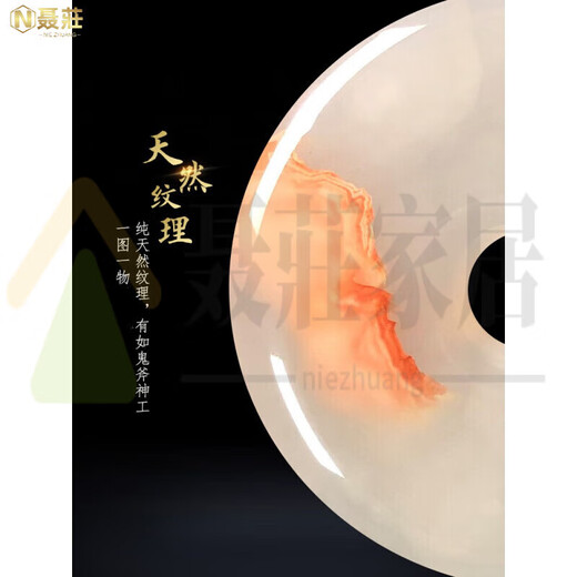 2022天然玉石平安扣摆件阿富汗玉客厅办公室家居装饰柜玄关博古架 驼色 20cm-3888