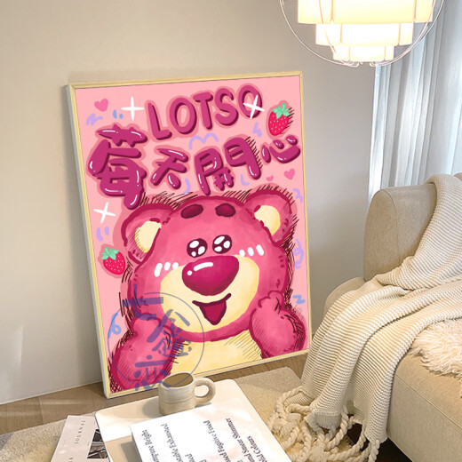 Customized strawberry bear digital oil painting DIY fill coloring hand-painted berry has trouble cartoon acrylic oil color suit qx12593 30*40cm thick solid wood inner frame Highlight pigment+