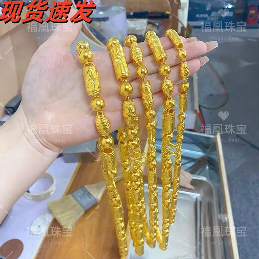 Fuhuang Jewelry Family Portrait Gold Necklace Three-in-one Large Gold Chain 999 Pure Gold Silver-Inlaid Olive Bead Bamboo Chain Holiday Gift Three-in-One Necklace - Ready in Stock Quick Delivery Gold-Inlaid 5 Grams Total Weight Approximately 82 Grams 8mm