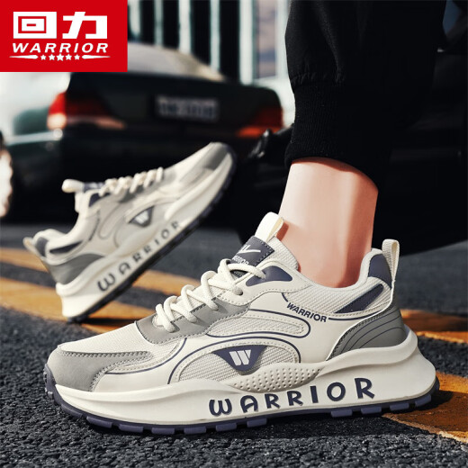 Huili Shoes para hombres Summer Mesh Sports Sports Sports para hombres Zapatos casuales de altura gruesa para hombres-L146C Rice Grey Blue oscuro 40
