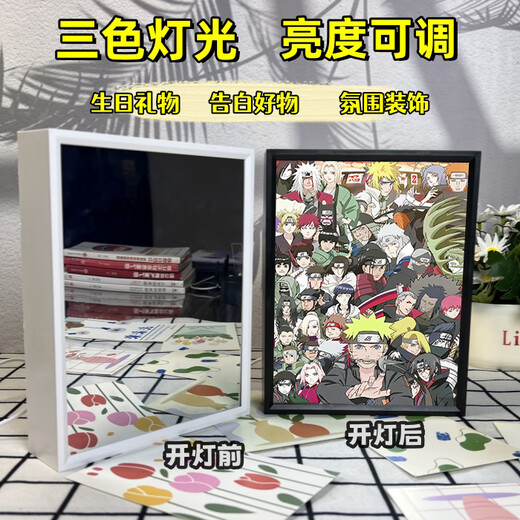 Naruto mirror lighting painting birthday gift custom mirror night light animation peripheral atmosphere light 13603 Naruto group photo 1 mirror white frame 16.5*21 charging model