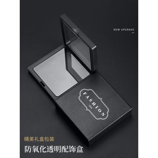 Chuangjingyi chooses tie clip tie clip men's fixed buckle business men's and women's tie clip pin clamp smoke gray rose smoke gray - rose tie clip