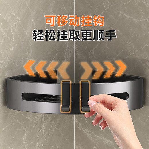 Jiabangshou Lagerregal Badezimmer Badezimmer Wandlagerstange ohne Stanze Wall Hang Toilettenspüle dreieckiger Lagerregal Rack