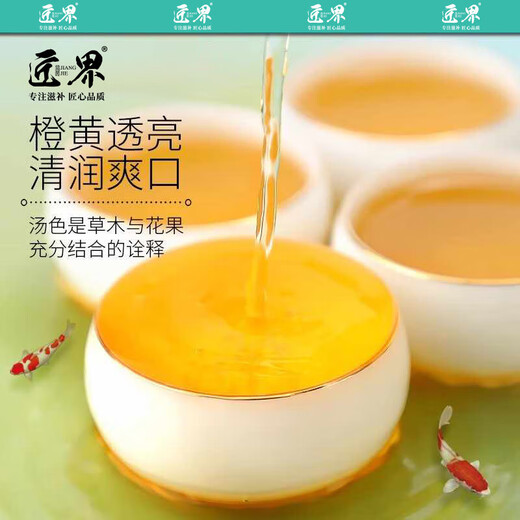匠界养生茶玉米须青钱柳茶试饮组合装糖友必备精选年货品鉴款15g*3罐