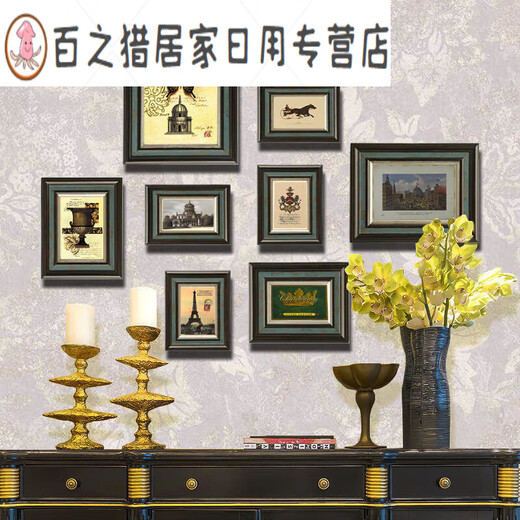 照片墙相框墙组合式客厅餐厅画框复古背景墙挂墙套装 6196-1面积178x72cm