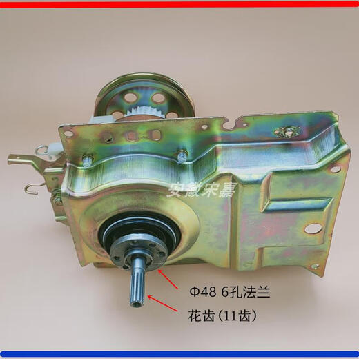 Подходит для сборки муфта для стиральной машины Konka xqb52-515 -525 -5012 -5015 -512 1 год замены