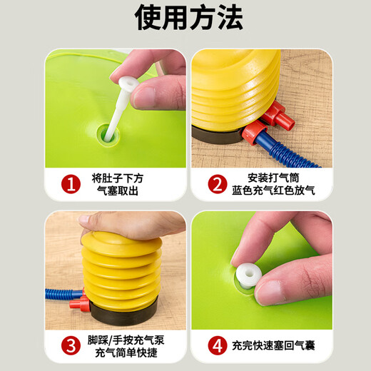 跳跳马儿童玩具充气马宝宝加大加厚防摔婴儿坐骑摇摇马跳跳鹿新款 跳跳马-精灵绿【送充气泵】加厚防侧翻